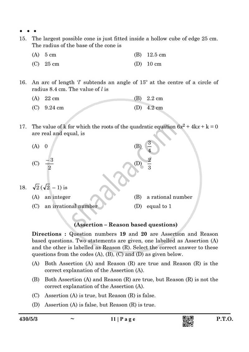Mathematics 2024-2025 Class 10 - CBSE (Central Board of Secondary Education) question paper with PDF download