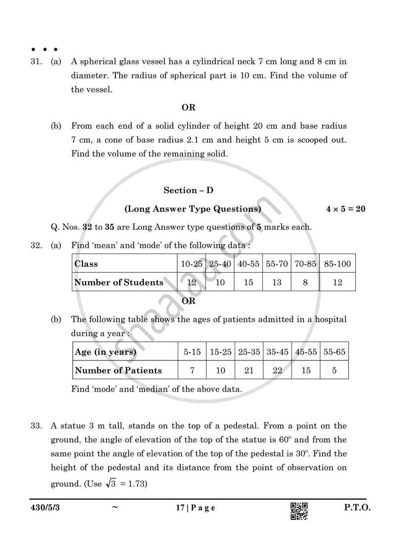 Mathematics 2024-2025 Class 10 - CBSE (Central Board of Secondary Education) question paper with PDF download