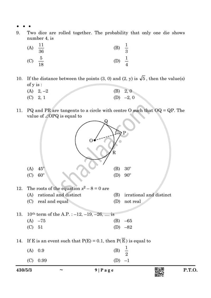 Mathematics 2024-2025 Class 10 - CBSE (Central Board of Secondary Education) question paper with PDF download