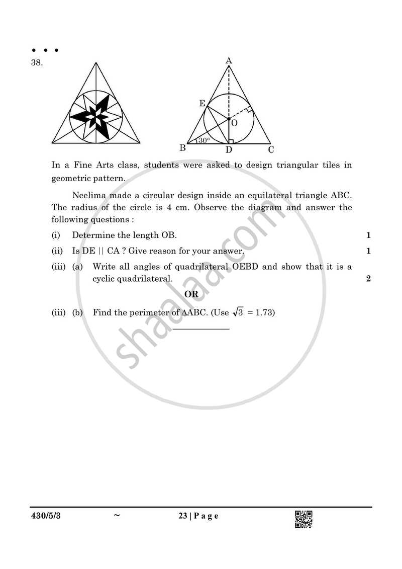 Mathematics 2024-2025 Class 10 - CBSE (Central Board of Secondary Education) question paper with PDF download