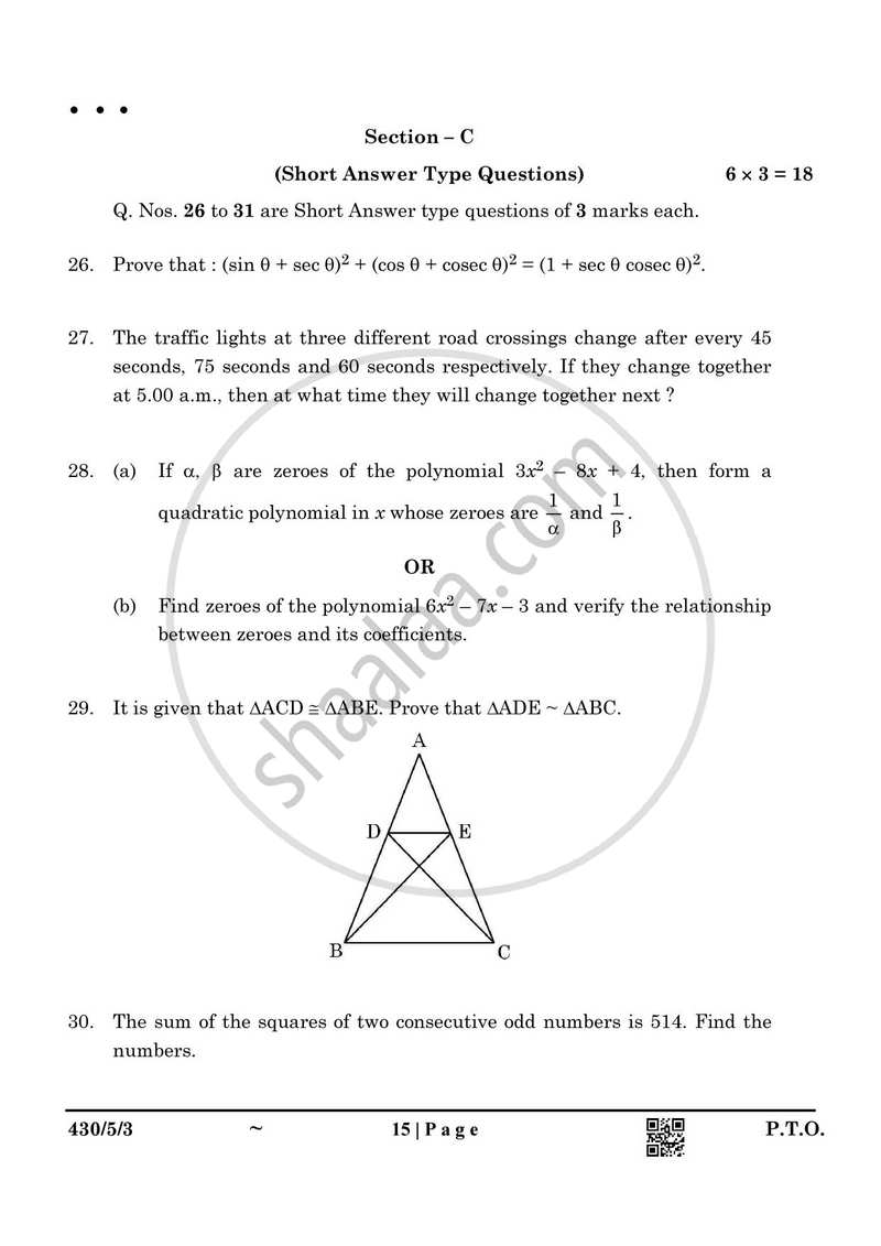 Mathematics 2024-2025 Class 10 - CBSE (Central Board of Secondary Education) question paper with PDF download