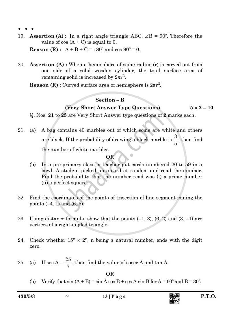 Mathematics 2024-2025 Class 10 - CBSE (Central Board of Secondary Education) question paper with PDF download