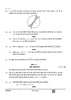 Mathematics (गणित) 2024-2025 Class 10 [कक्षा १०] - CBSE (Central Board of Secondary Education) question paper with PDF download