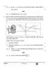 Mathematics (गणित) 2024-2025 Class 10 [कक्षा १०] - CBSE (Central Board of Secondary Education) question paper with PDF download