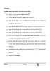 Mathematics (गणित) 2024-2025 Class 10 [कक्षा १०] - CBSE (Central Board of Secondary Education) question paper with PDF download
