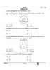 Mathematics (गणित) 2024-2025 Class 10 [कक्षा १०] - CBSE (Central Board of Secondary Education) question paper with PDF download