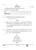 Mathematics (गणित) 2024-2025 Class 10 [कक्षा १०] - CBSE (Central Board of Secondary Education) question paper with PDF download