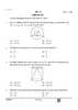 Mathematics (गणित) 2024-2025 Class 10 [कक्षा १०] - CBSE (Central Board of Secondary Education) question paper with PDF download