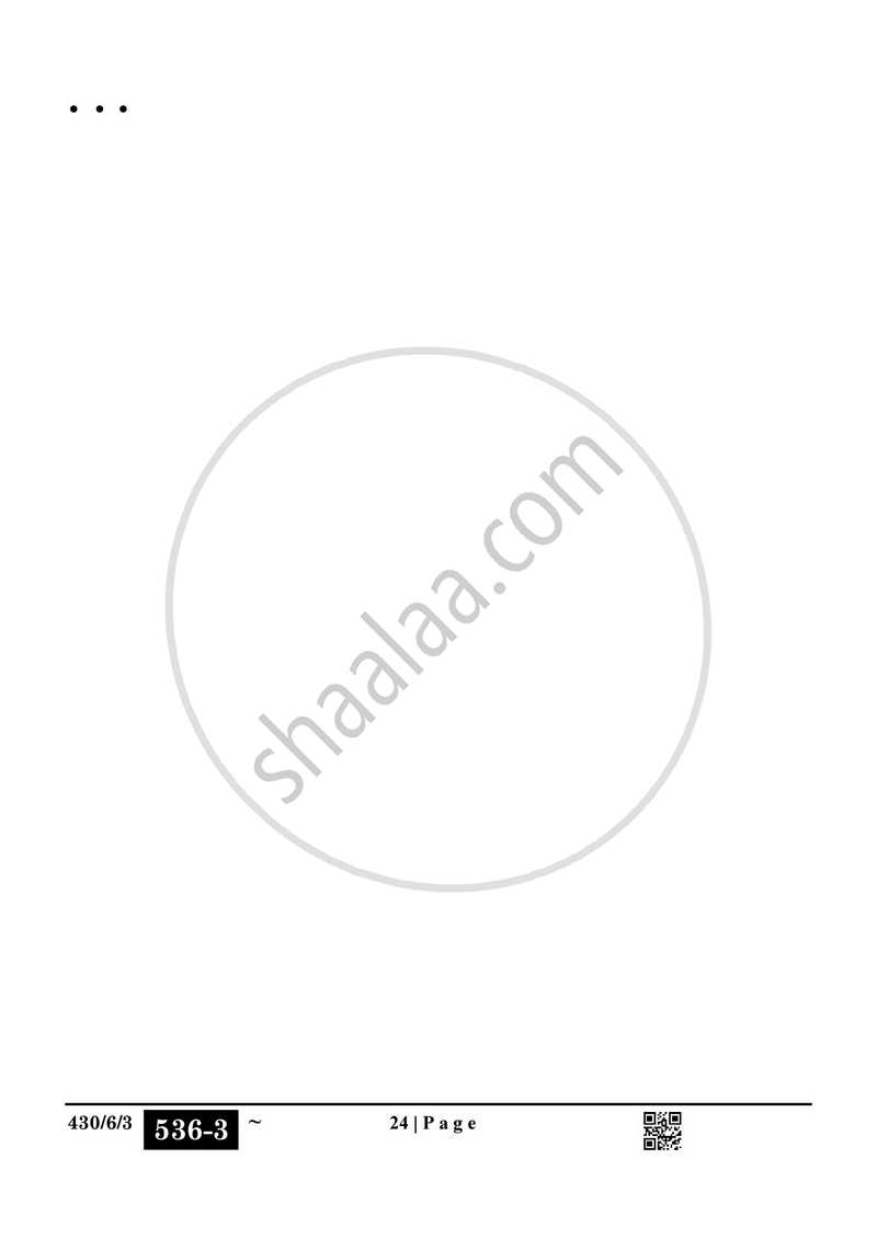 Mathematics (गणित) 2024-2025 Class 10 [कक्षा १०] - CBSE (Central Board of Secondary Education) question paper with PDF download