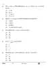Mathematics (गणित) 2024-2025 Class 10 [कक्षा १०] - CBSE (Central Board of Secondary Education) question paper with PDF download