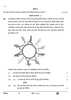 Mathematics (गणित) 2024-2025 Class 10 [कक्षा १०] - CBSE (Central Board of Secondary Education) question paper with PDF download