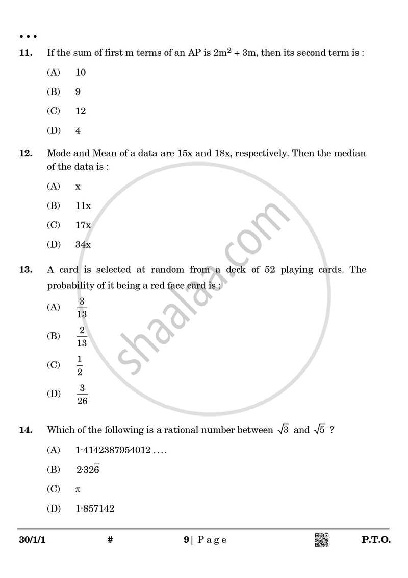 Mathematics 2024-2025 Class 10 - CBSE (Central Board of Secondary Education) question paper with PDF download