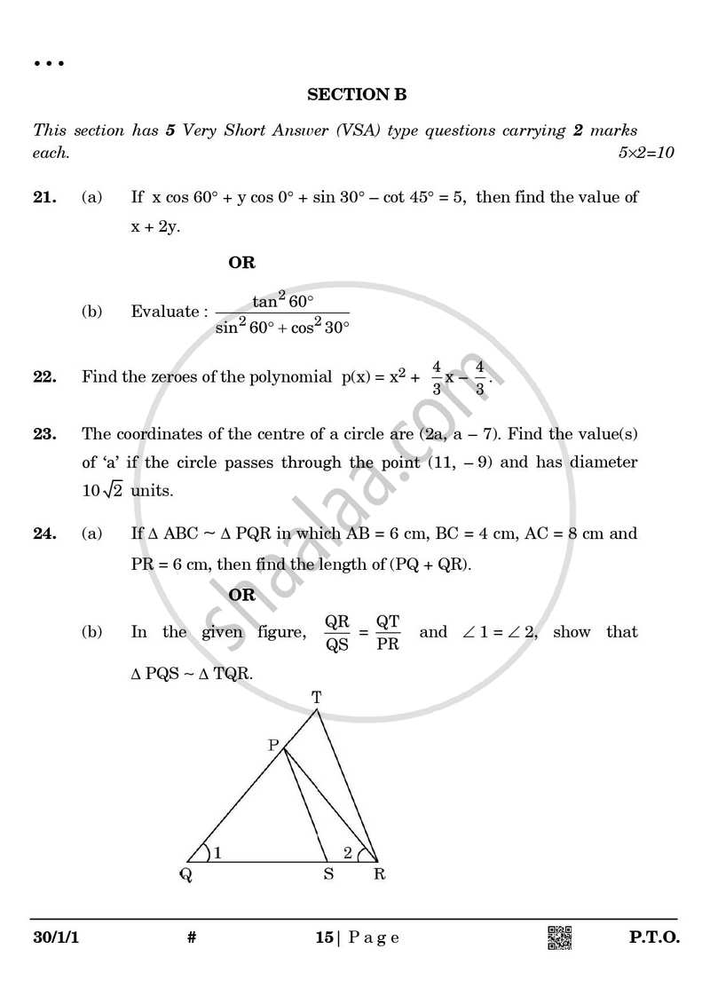 Mathematics 2024-2025 Class 10 - CBSE (Central Board of Secondary Education) question paper with PDF download