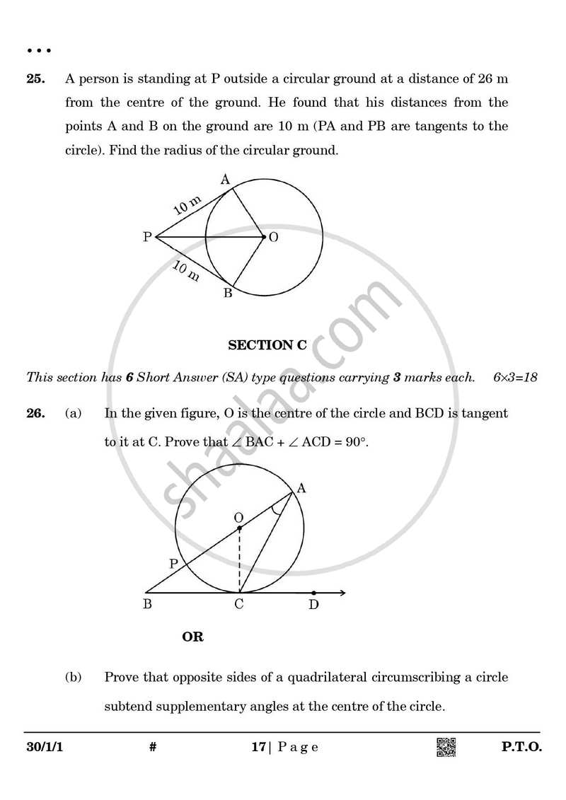 Mathematics 2024-2025 Class 10 - CBSE (Central Board of Secondary Education) question paper with PDF download