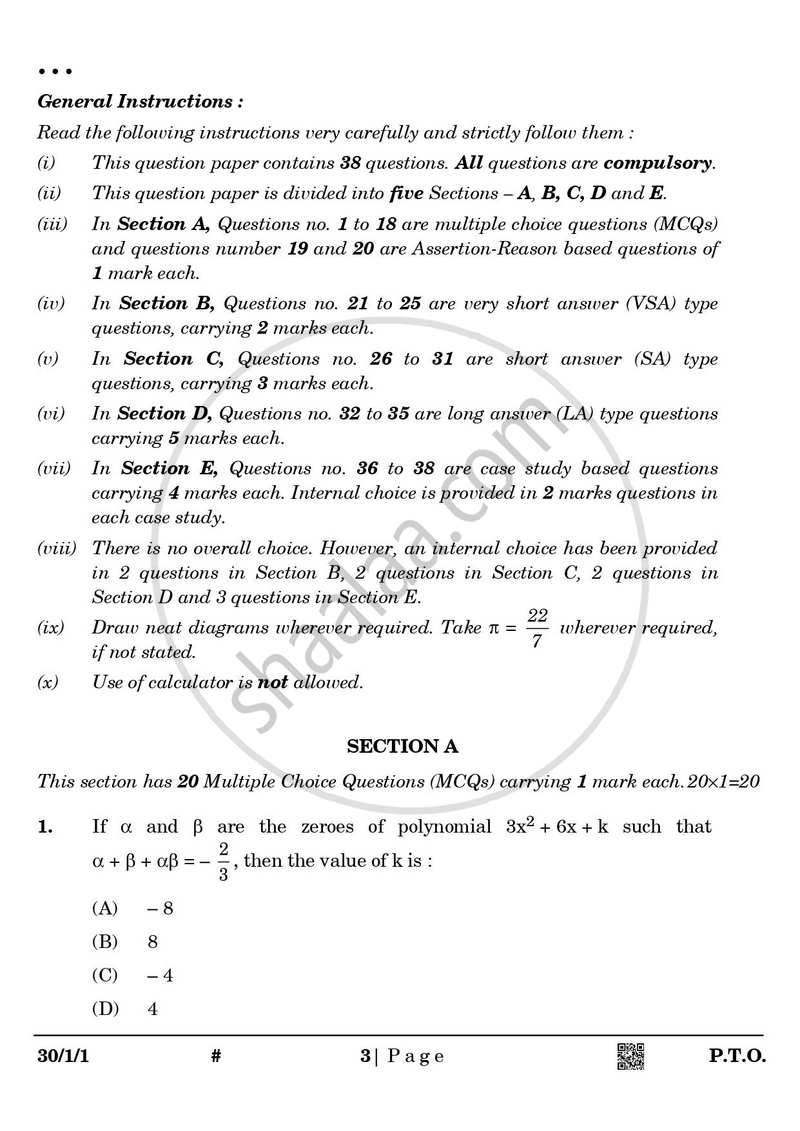Mathematics 2024-2025 Class 10 - CBSE (Central Board of Secondary Education) question paper with PDF download