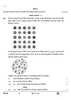Mathematics (गणित) 2024-2025 Class 10 [कक्षा १०] - CBSE (Central Board of Secondary Education) question paper with PDF download