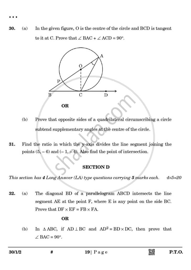 Mathematics 2024-2025 Class 10 - CBSE (Central Board of Secondary Education) question paper with PDF download