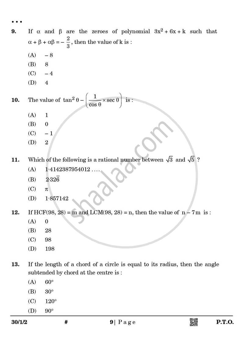 Mathematics 2024-2025 Class 10 - CBSE (Central Board of Secondary Education) question paper with PDF download