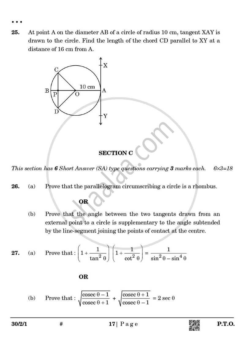 Mathematics 2024-2025 Class 10 - CBSE (Central Board of Secondary Education) question paper with PDF download