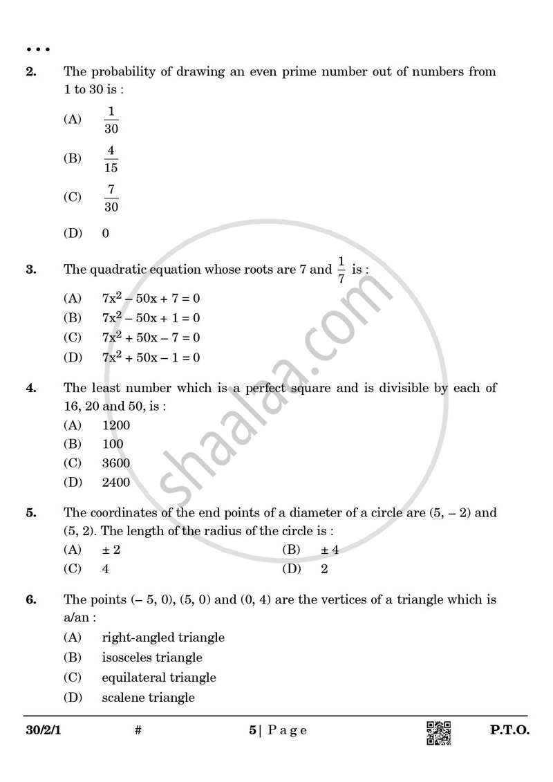 Mathematics 2024-2025 Class 10 - CBSE (Central Board of Secondary Education) question paper with PDF download