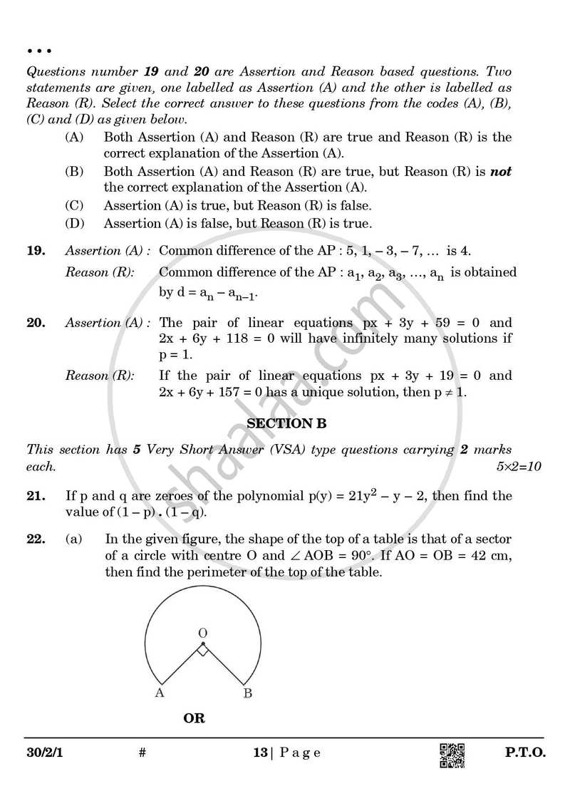 Mathematics 2024-2025 Class 10 - CBSE (Central Board of Secondary Education) question paper with PDF download