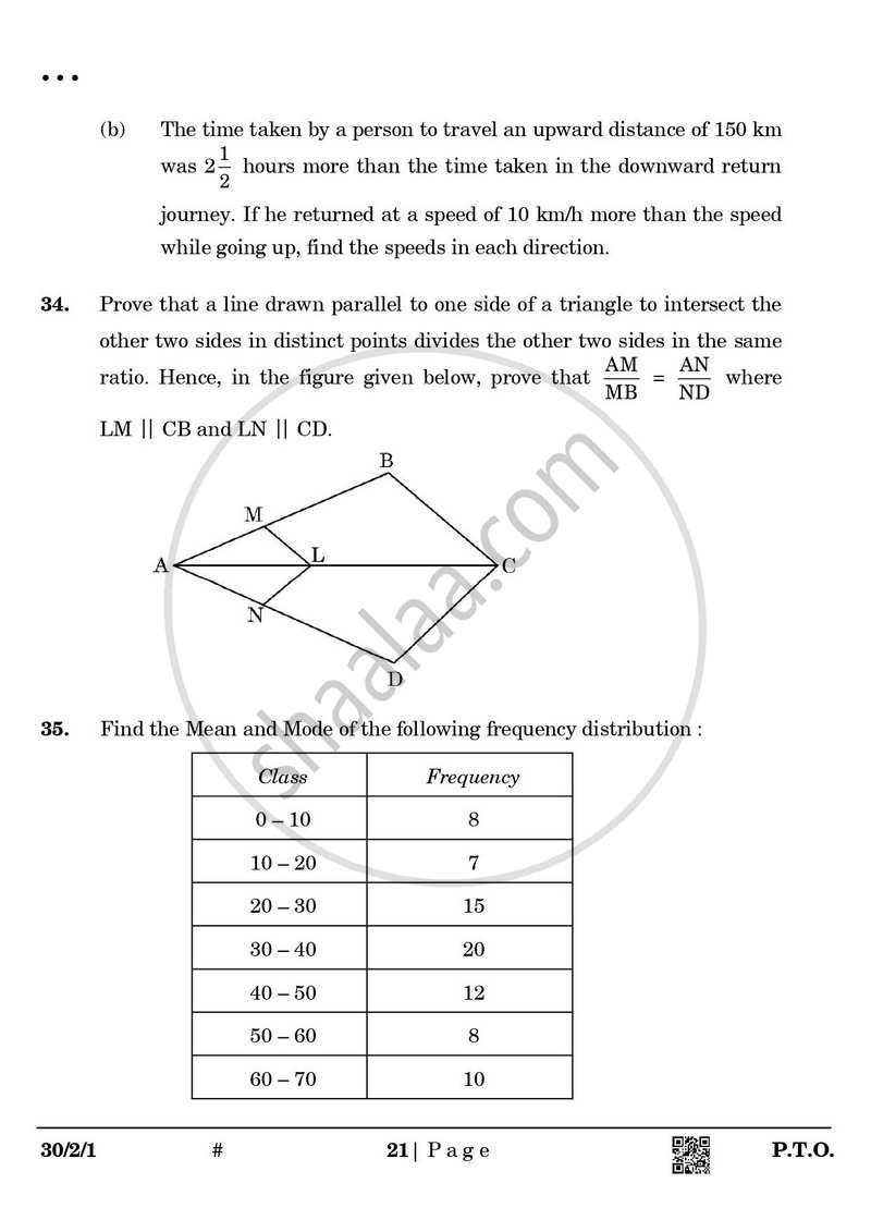 Mathematics 2024-2025 Class 10 - CBSE (Central Board of Secondary Education) question paper with PDF download