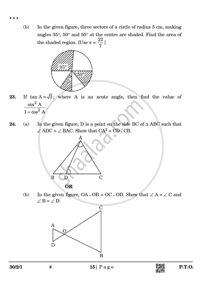 Mathematics 2024-2025 Class 10 - CBSE (Central Board of Secondary Education) question paper with PDF download