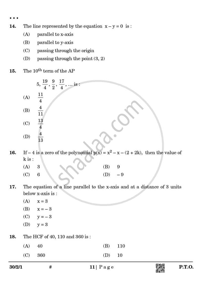Mathematics 2024-2025 Class 10 - CBSE (Central Board of Secondary Education) question paper with PDF download