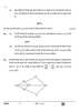Mathematics (गणित) 2024-2025 Class 10 [कक्षा १०] - CBSE (Central Board of Secondary Education) question paper with PDF download