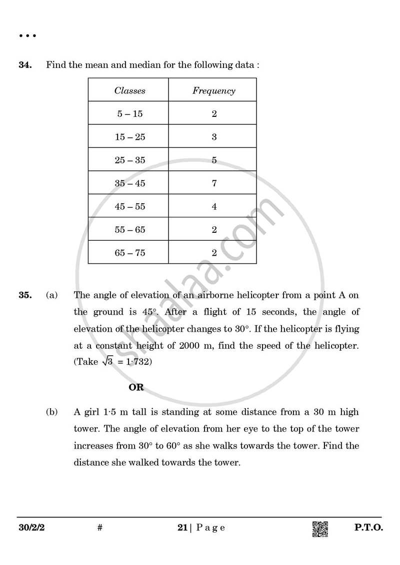 Mathematics 2024-2025 Class 10 - CBSE (Central Board of Secondary Education) question paper with PDF download