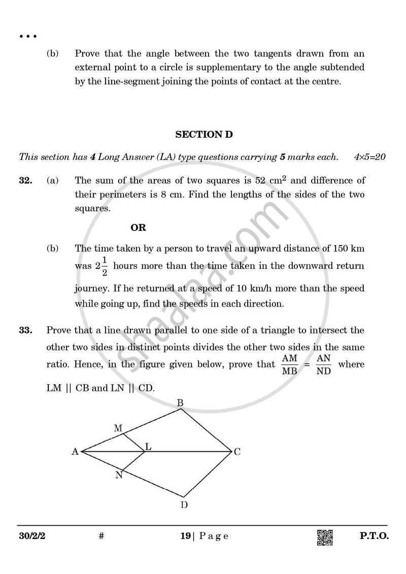 Mathematics 2024-2025 Class 10 - CBSE (Central Board of Secondary Education) question paper with PDF download