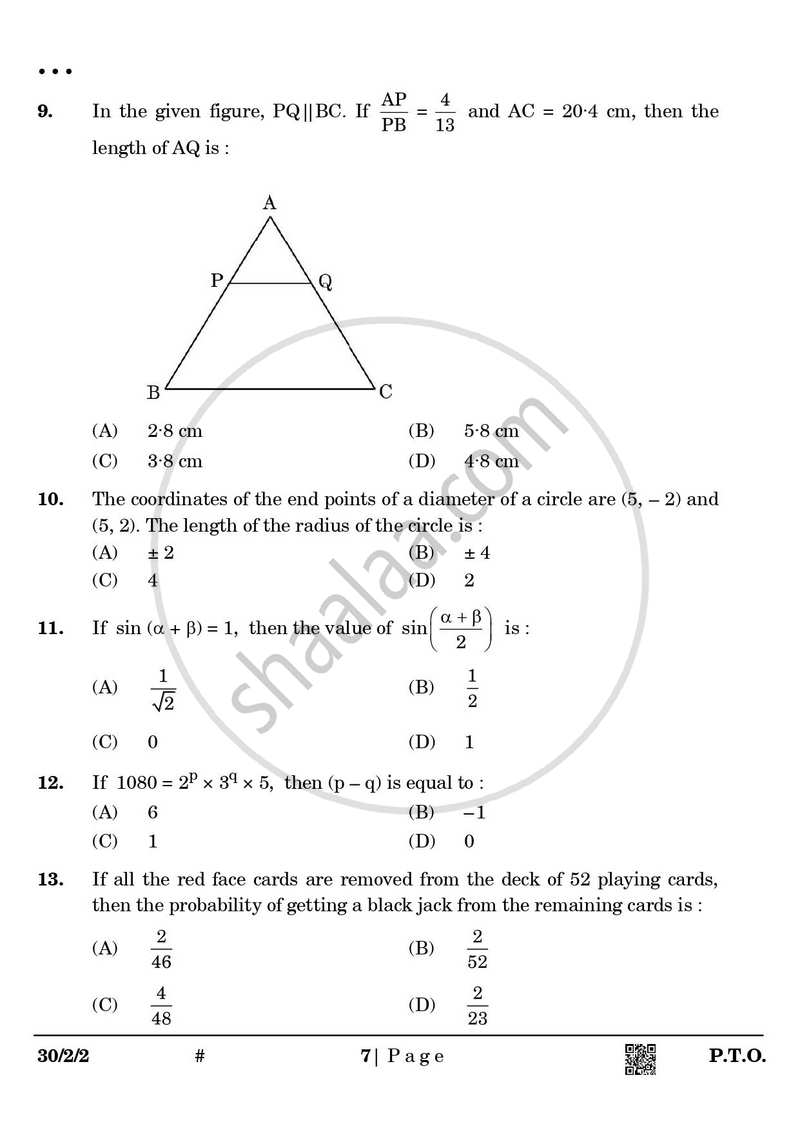 Mathematics 2024-2025 Class 10 - CBSE (Central Board of Secondary Education) question paper with PDF download