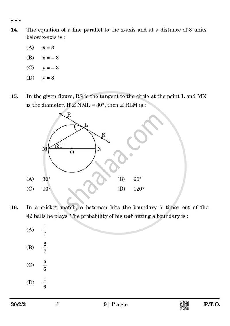 Mathematics 2024-2025 Class 10 - CBSE (Central Board of Secondary Education) question paper with PDF download