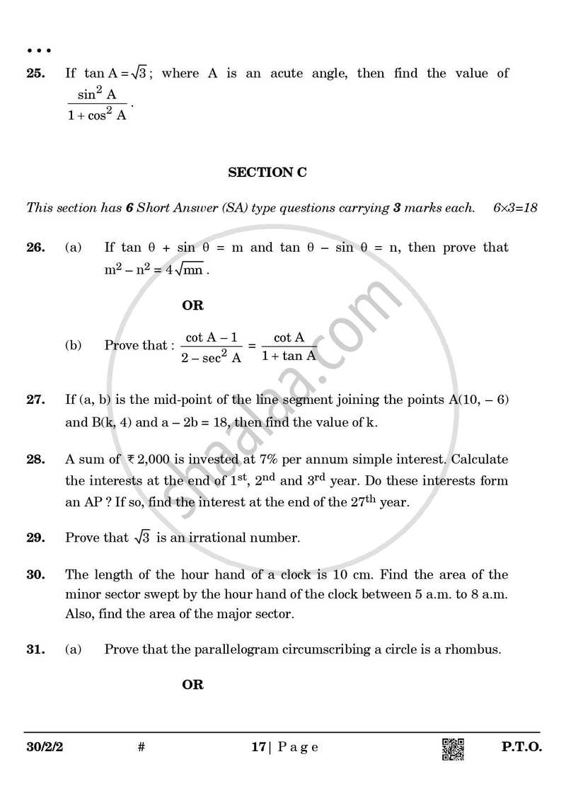 Mathematics 2024-2025 Class 10 - CBSE (Central Board of Secondary Education) question paper with PDF download