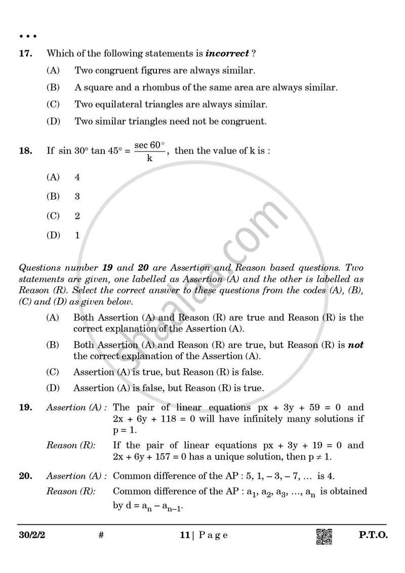 Mathematics 2024-2025 Class 10 - CBSE (Central Board of Secondary Education) question paper with PDF download