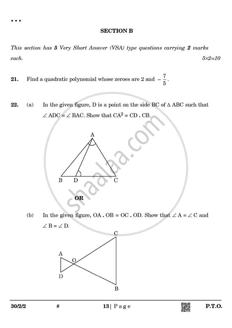 Mathematics 2024-2025 Class 10 - CBSE (Central Board of Secondary Education) question paper with PDF download