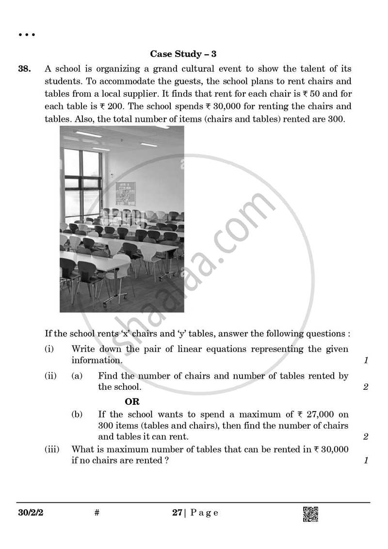 Mathematics 2024-2025 Class 10 - CBSE (Central Board of Secondary Education) question paper with PDF download