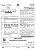 Mathematics 2024-2025 Class 10 - CBSE (Central Board of Secondary Education) question paper with PDF download