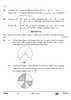Mathematics 2024-2025 Class 10 - CBSE (Central Board of Secondary Education) question paper with PDF download