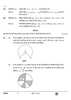 Mathematics (गणित) 2024-2025 Class 10 [कक्षा १०] - CBSE (Central Board of Secondary Education) question paper with PDF download