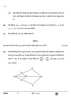 Mathematics (गणित) 2024-2025 Class 10 [कक्षा १०] - CBSE (Central Board of Secondary Education) question paper with PDF download