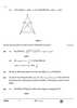 Mathematics (गणित) 2024-2025 Class 10 [कक्षा १०] - CBSE (Central Board of Secondary Education) question paper with PDF download