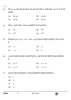 Mathematics (गणित) 2024-2025 Class 10 [कक्षा १०] - CBSE (Central Board of Secondary Education) question paper with PDF download
