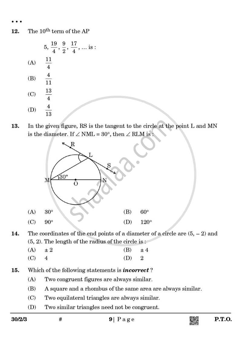 Mathematics 2024-2025 Class 10 - CBSE (Central Board of Secondary Education) question paper with PDF download