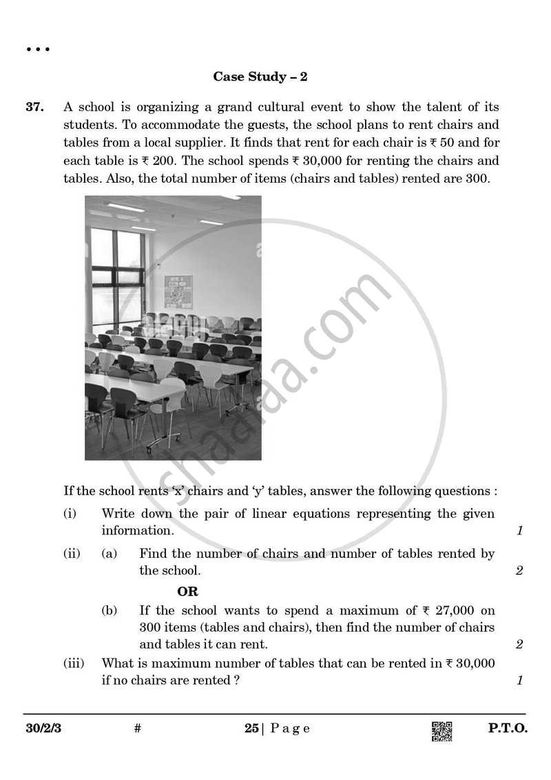 Mathematics 2024-2025 Class 10 - CBSE (Central Board of Secondary Education) question paper with PDF download