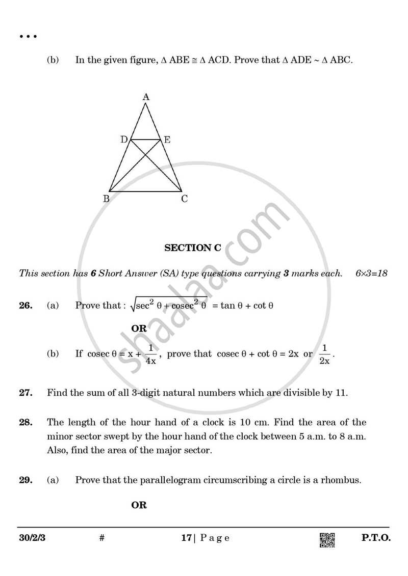 Mathematics 2024-2025 Class 10 - CBSE (Central Board of Secondary Education) question paper with PDF download