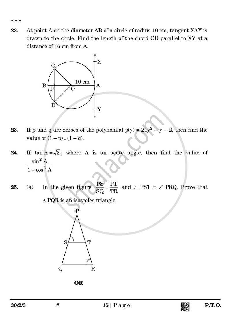 Mathematics 2024-2025 Class 10 - CBSE (Central Board of Secondary Education) question paper with PDF download