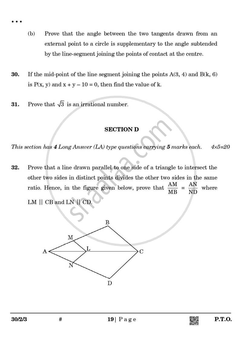Mathematics 2024-2025 Class 10 - CBSE (Central Board of Secondary Education) question paper with PDF download