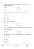 Mathematics (गणित) 2024-2025 Class 10 [कक्षा १०] - CBSE (Central Board of Secondary Education) question paper with PDF download