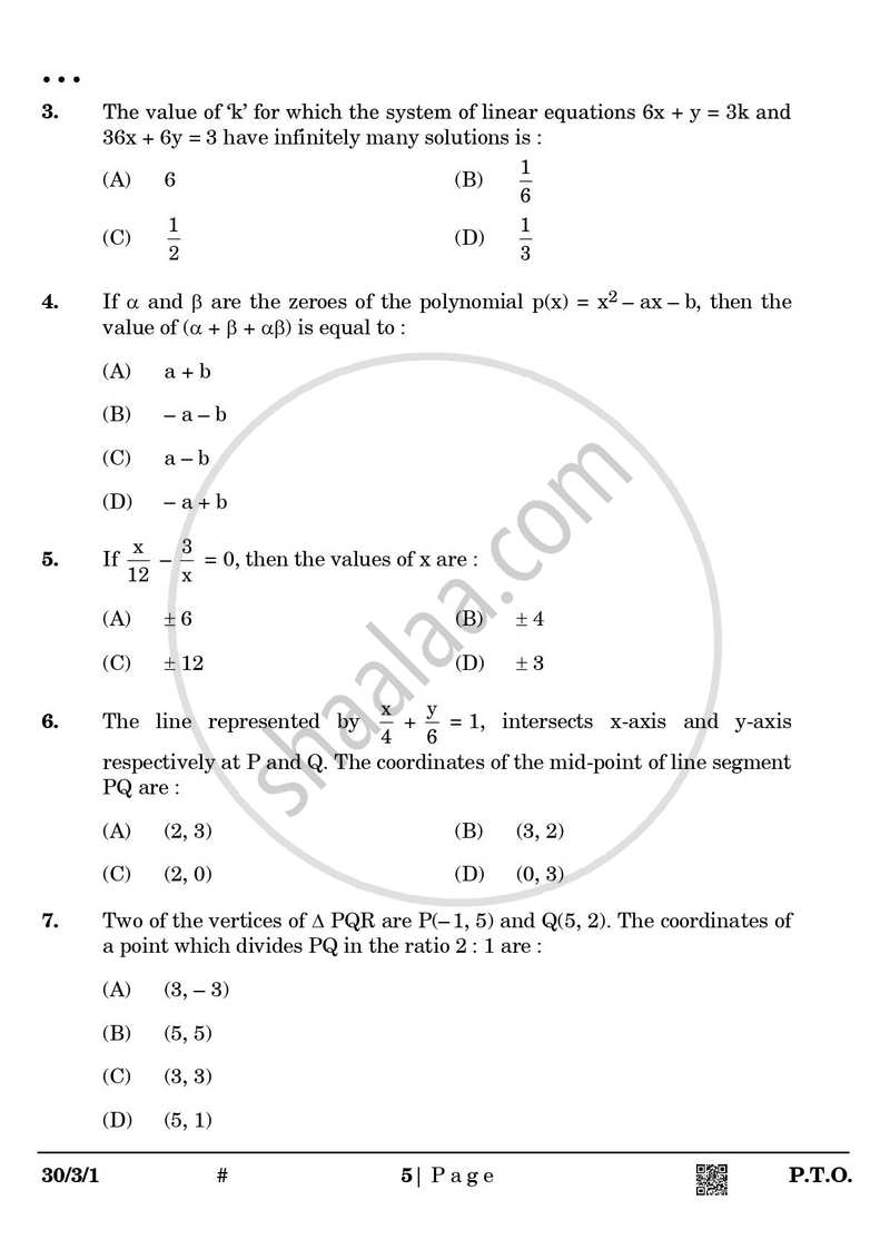 Mathematics 2024-2025 Class 10 - CBSE (Central Board of Secondary Education) question paper with PDF download